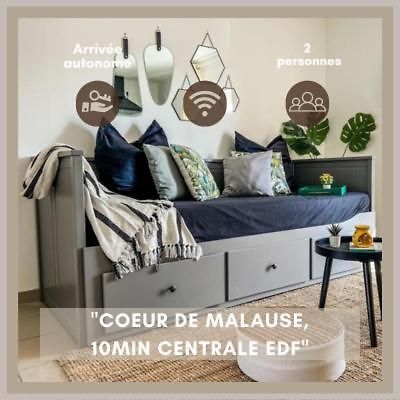 Le Gite 3 - Studio Confort, 10Min Golfech Malause Экстерьер фото