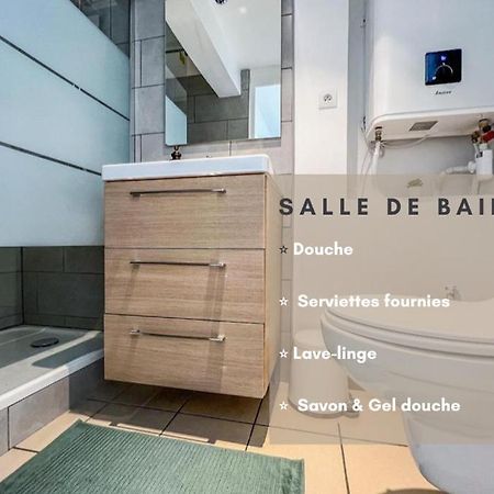Le Gite 3 - Studio Confort, 10Min Golfech Malause Экстерьер фото