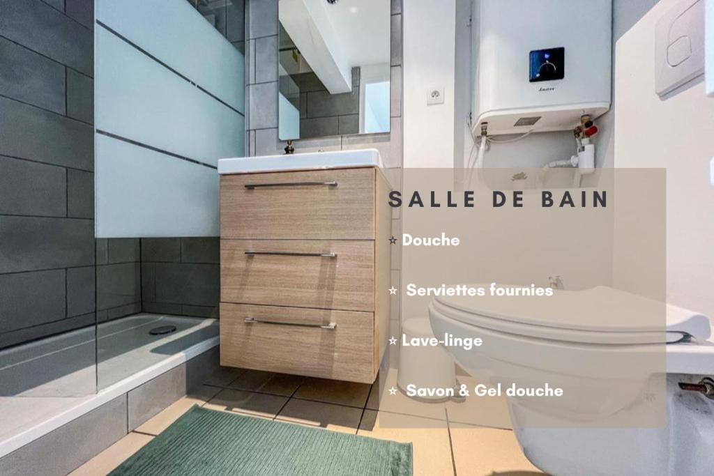 Le Gite 3 - Studio Confort, 10Min Golfech Malause Экстерьер фото