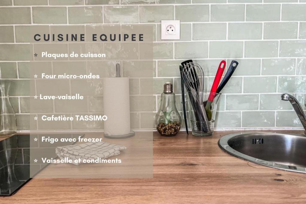 Le Gite 3 - Studio Confort, 10Min Golfech Malause Экстерьер фото